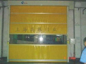 控制系統工程承包中的溫濕度控制器 從產品到生產線的集成路徑