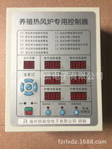 溫濕爐與溫濕度控制器 工業精準控制的守護者