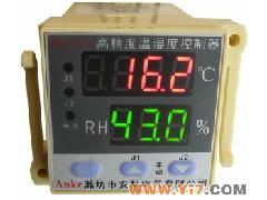 精準(zhǔn)掌控環(huán)境脈搏 AK1100高精度溫濕度控制器解析